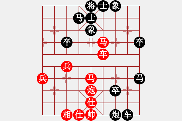 象棋棋譜圖片：趕集農(nóng)村人(8星)-勝-楊門虎將將(6星) - 步數(shù)：50 