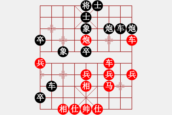 象棋棋譜圖片：薛洪林（國際特大）先勝李翰林（大師） - 步數(shù)：50 