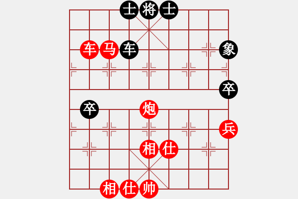 象棋棋譜圖片：驅(qū)動開發(fā)者(天罡) 勝 兩頭蛇索道(天罡) - 步數(shù)：100 