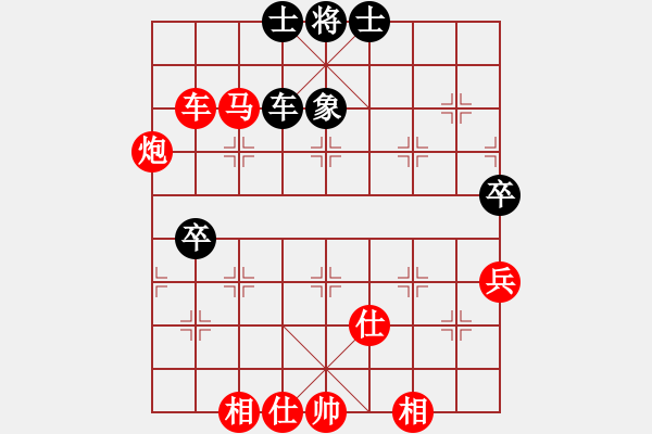 象棋棋譜圖片：驅(qū)動開發(fā)者(天罡) 勝 兩頭蛇索道(天罡) - 步數(shù)：105 