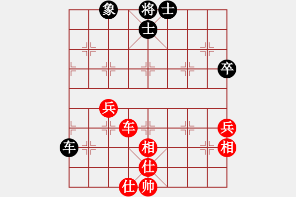 象棋棋譜圖片：上海能源(天帝)-和-集慶門大街(至尊) - 步數(shù)：73 