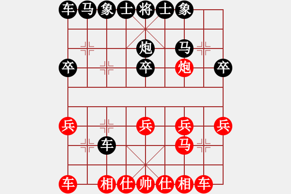 象棋棋譜圖片：詹家輝 先勝 165中級(jí) - 步數(shù)：20 