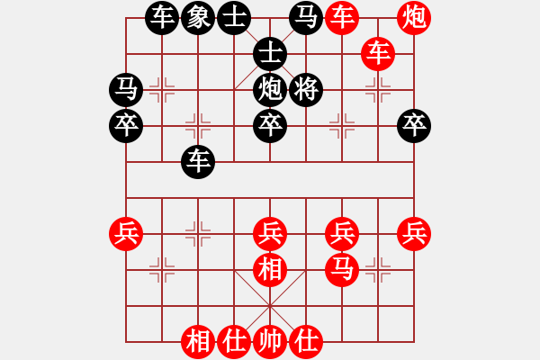 象棋棋譜圖片：詹家輝 先勝 165中級(jí) - 步數(shù)：40 