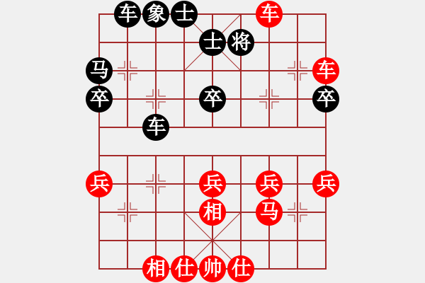 象棋棋譜圖片：詹家輝 先勝 165中級(jí) - 步數(shù)：47 