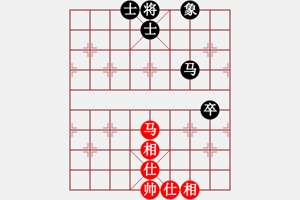 象棋棋譜圖片：順炮直車對(duì)橫車黑兩頭蛇(和棋) - 步數(shù)：100 