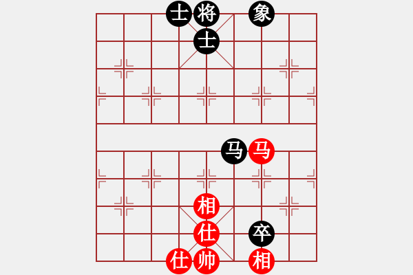 象棋棋譜圖片：順炮直車對(duì)橫車黑兩頭蛇(和棋) - 步數(shù)：110 