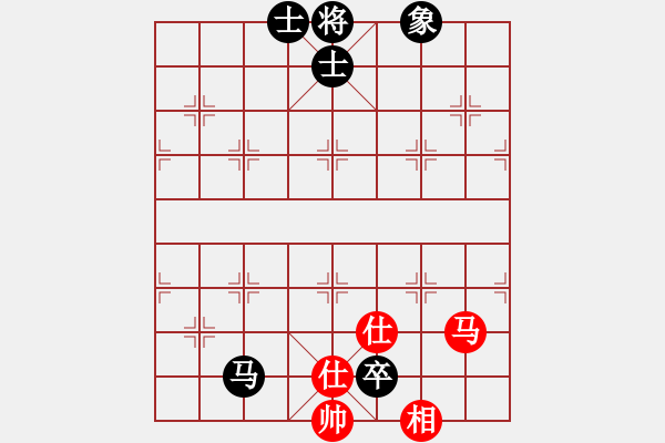 象棋棋譜圖片：順炮直車對(duì)橫車黑兩頭蛇(和棋) - 步數(shù)：116 