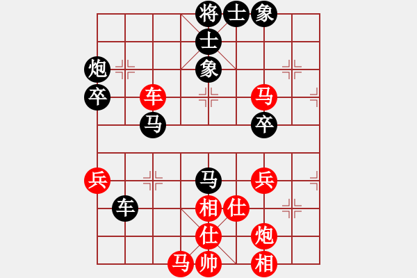 象棋棋譜圖片：盧振國[神1-1] 先負(fù) 馮忠祥[神1-1]  - 步數(shù)：60 