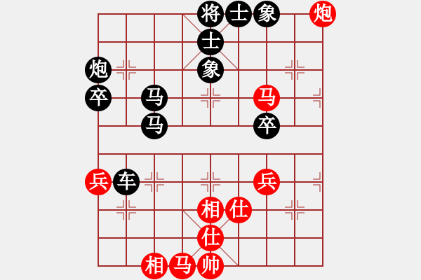 象棋棋譜圖片：盧振國[神1-1] 先負(fù) 馮忠祥[神1-1]  - 步數(shù)：68 