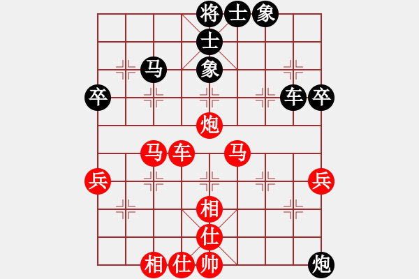 象棋棋譜圖片：加州大兄[紅] -VS- 老主任[黑] - 步數(shù)：50 