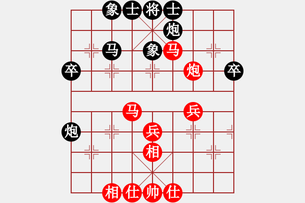 象棋棋谱图片：韩选成 先和 左治 - 步数：50 