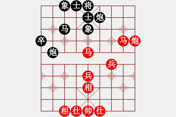 象棋棋谱图片：韩选成 先和 左治 - 步数：60 