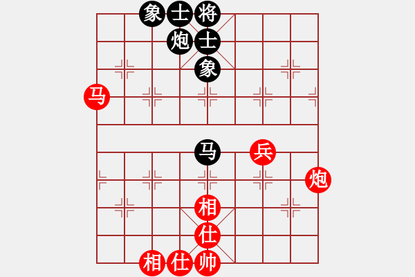象棋棋谱图片：韩选成 先和 左治 - 步数：80 