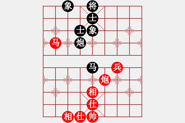 象棋棋谱图片：韩选成 先和 左治 - 步数：90 