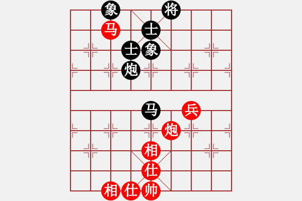 象棋棋谱图片：韩选成 先和 左治 - 步数：92 