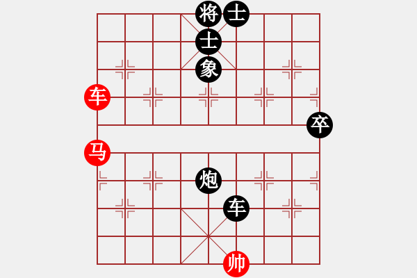 象棋棋譜圖片：樂呵 負 紫薇花對紫微郎 - 步數(shù)：120 