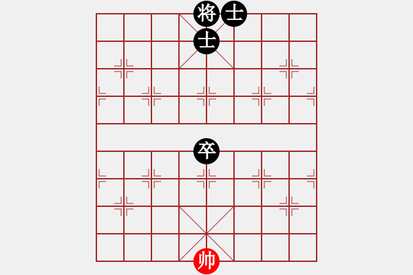 象棋棋譜圖片：樂呵 負 紫薇花對紫微郎 - 步數(shù)：136 