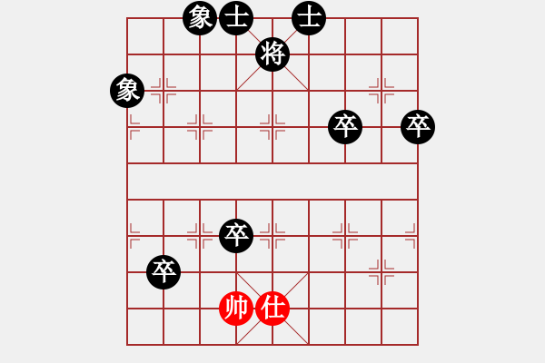 象棋棋譜圖片：電磁炮打蜂巢(草民) 負(fù) 超強(qiáng)臺(tái)風(fēng)康妮(大將軍) - 步數(shù)：80 