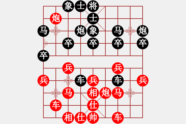 象棋棋譜圖片：一騎絕塵來(lái)(7段)-和-西白虎(月將) - 步數(shù)：40 