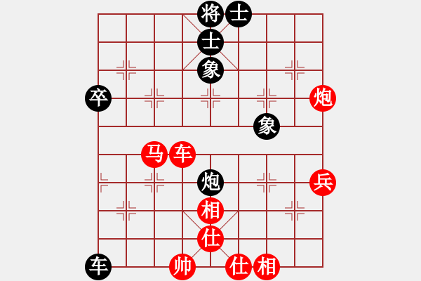 象棋棋譜圖片：棋局-4a ab b54 - 步數(shù)：0 