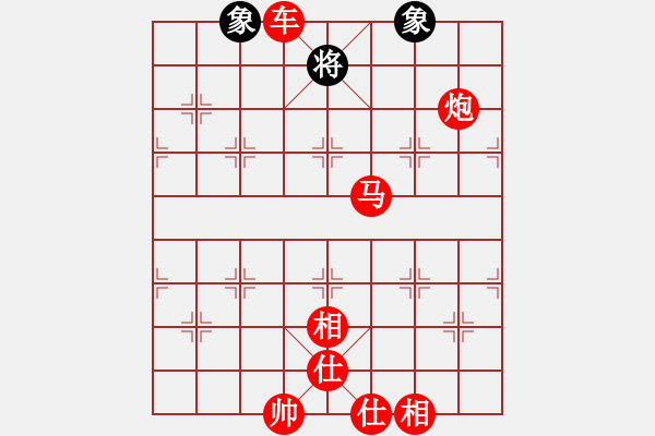 象棋棋譜圖片：棋局-4a ab b54 - 步數(shù)：50 