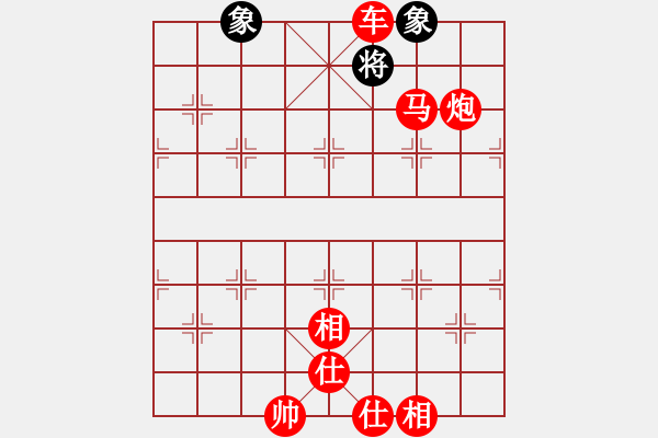 象棋棋譜圖片：棋局-4a ab b54 - 步數(shù)：53 