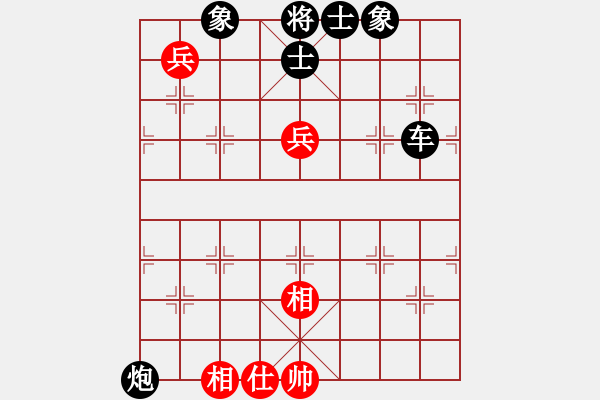 象棋棋譜圖片：弈林殺手(8段)-負(fù)-豬豬(9段) - 步數(shù)：100 