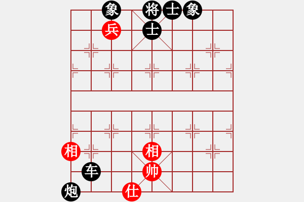 象棋棋譜圖片：弈林殺手(8段)-負(fù)-豬豬(9段) - 步數(shù)：106 