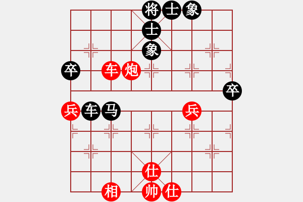 象棋棋譜圖片：鈴兒響叮當(dāng)(月將)-負(fù)-本溪第五十(5段) - 步數(shù)：60 