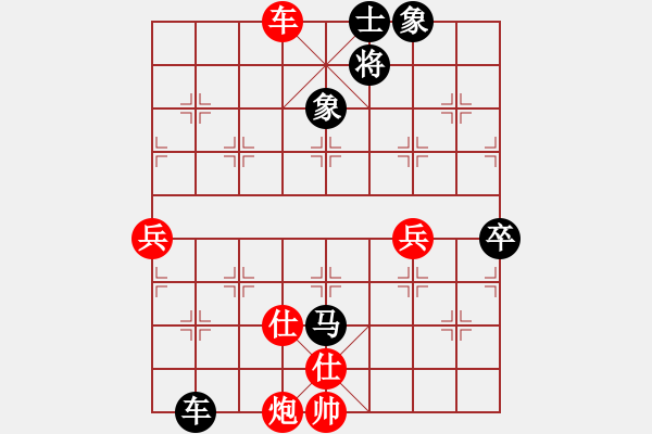 象棋棋譜圖片：鈴兒響叮當(dāng)(月將)-負(fù)-本溪第五十(5段) - 步數(shù)：78 