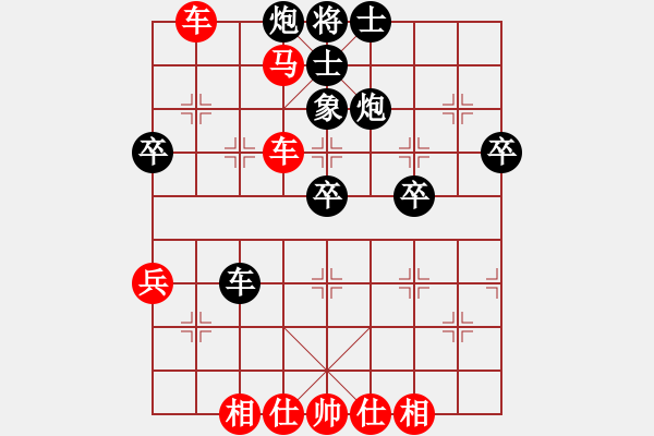 象棋棋譜圖片：顏種旺     先勝 羅偉雄     - 步數(shù)：60 