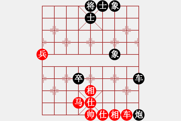 象棋棋譜圖片：空閑時(shí)間(6段)-和-飛風(fēng)追狗日(5段) - 步數(shù)：110 