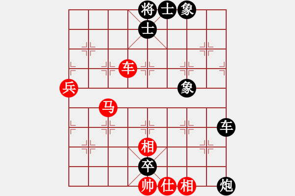 象棋棋譜圖片：空閑時(shí)間(6段)-和-飛風(fēng)追狗日(5段) - 步數(shù)：120 