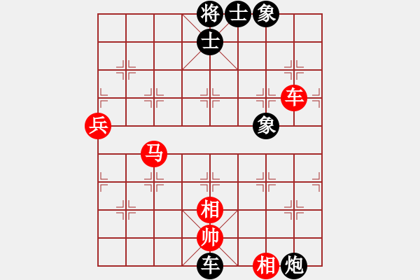 象棋棋譜圖片：空閑時(shí)間(6段)-和-飛風(fēng)追狗日(5段) - 步數(shù)：130 