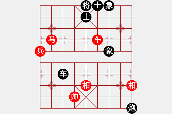 象棋棋譜圖片：空閑時(shí)間(6段)-和-飛風(fēng)追狗日(5段) - 步數(shù)：140 