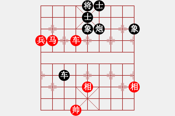 象棋棋譜圖片：空閑時(shí)間(6段)-和-飛風(fēng)追狗日(5段) - 步數(shù)：150 