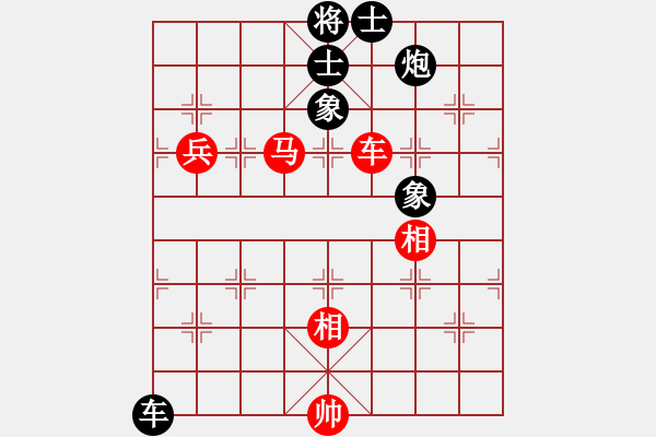 象棋棋譜圖片：空閑時(shí)間(6段)-和-飛風(fēng)追狗日(5段) - 步數(shù)：170 