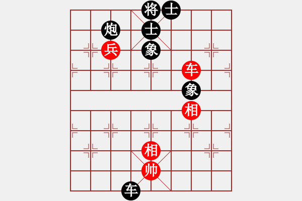 象棋棋譜圖片：空閑時(shí)間(6段)-和-飛風(fēng)追狗日(5段) - 步數(shù)：180 