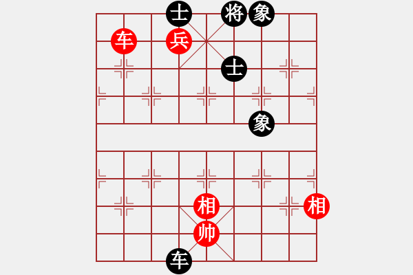 象棋棋譜圖片：空閑時(shí)間(6段)-和-飛風(fēng)追狗日(5段) - 步數(shù)：190 