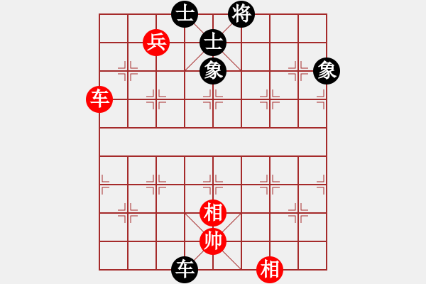 象棋棋譜圖片：空閑時(shí)間(6段)-和-飛風(fēng)追狗日(5段) - 步數(shù)：200 