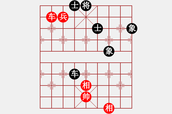 象棋棋譜圖片：空閑時(shí)間(6段)-和-飛風(fēng)追狗日(5段) - 步數(shù)：210 