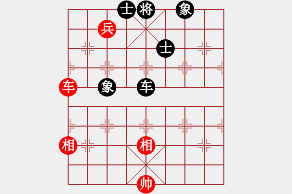 象棋棋譜圖片：空閑時(shí)間(6段)-和-飛風(fēng)追狗日(5段) - 步數(shù)：230 