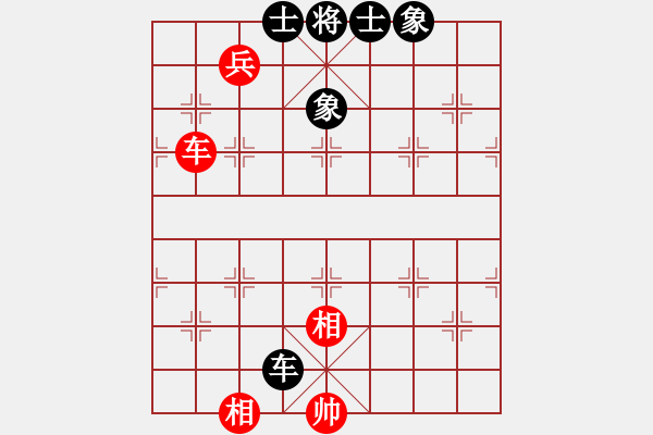 象棋棋譜圖片：空閑時(shí)間(6段)-和-飛風(fēng)追狗日(5段) - 步數(shù)：250 