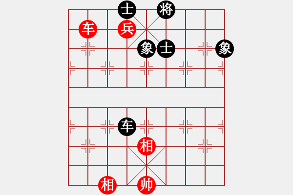 象棋棋譜圖片：空閑時(shí)間(6段)-和-飛風(fēng)追狗日(5段) - 步數(shù)：260 