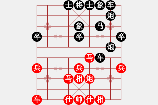 象棋棋譜圖片：空閑時(shí)間(6段)-和-飛風(fēng)追狗日(5段) - 步數(shù)：50 