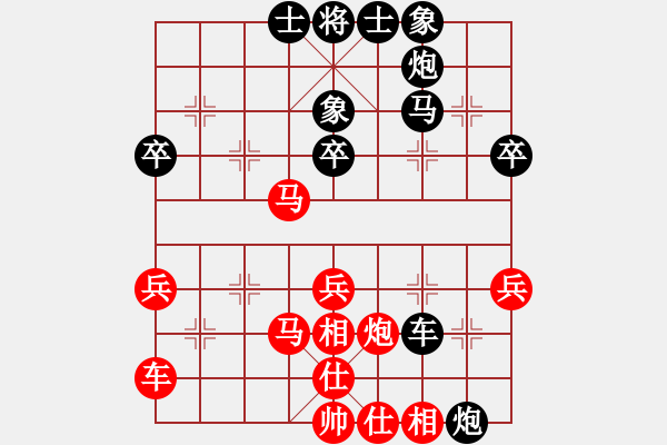 象棋棋譜圖片：空閑時(shí)間(6段)-和-飛風(fēng)追狗日(5段) - 步數(shù)：60 