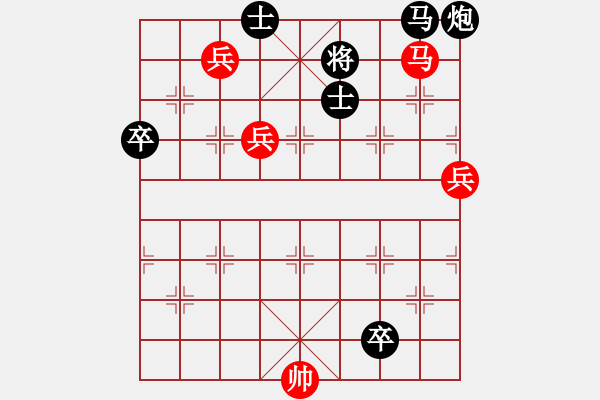 象棋棋谱图片：111活挟丕豹 - 步数：10 