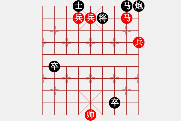 象棋棋谱图片：111活挟丕豹 - 步数：19 