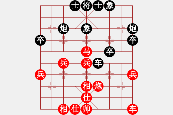 象棋棋譜圖片：李成瑾業(yè)8-2先負范思遠業(yè)9-1御駕親征 - 步數(shù)：50 