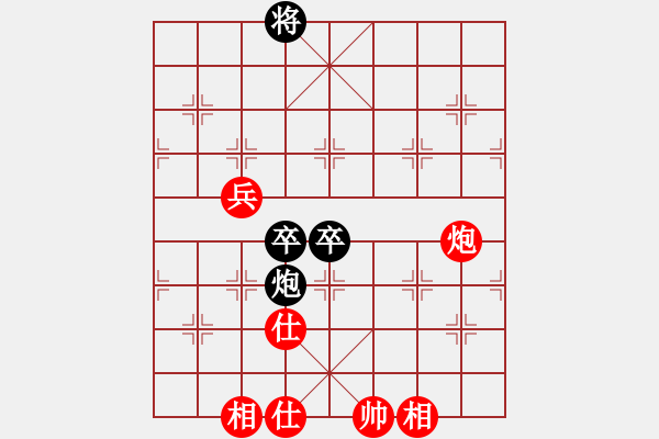 象棋棋譜圖片：八道江山(9星)-和-過(guò)往云煙(9星) - 步數(shù)：120 